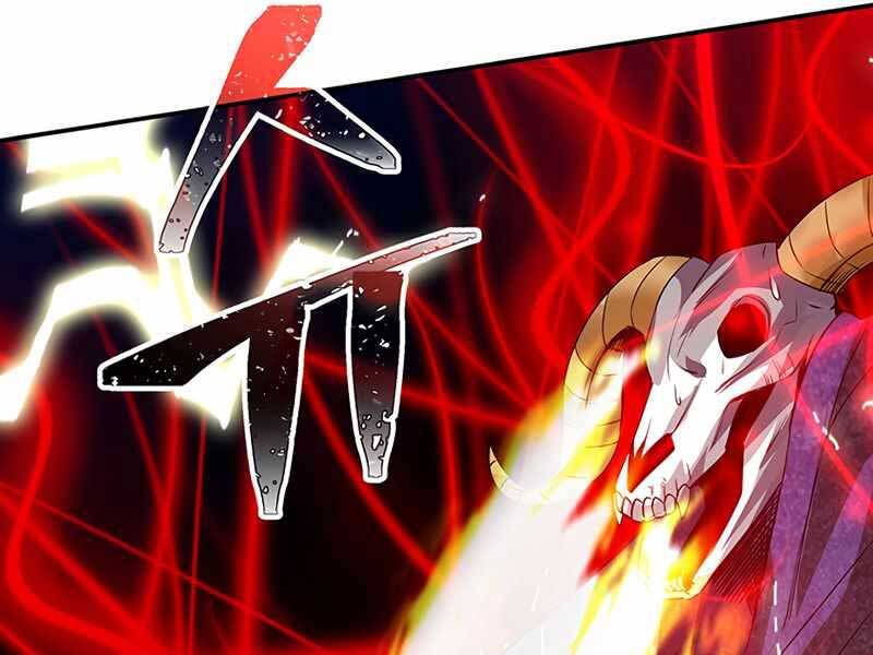 Tôi Có Đặc Tính Của Cấp Sss Nhưng Thích Sống Bình Thường Chapter 18 - 134