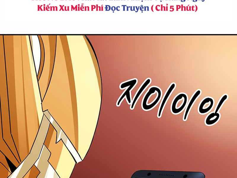 Tôi Có Đặc Tính Của Cấp Sss Nhưng Thích Sống Bình Thường Chapter 18 - 147