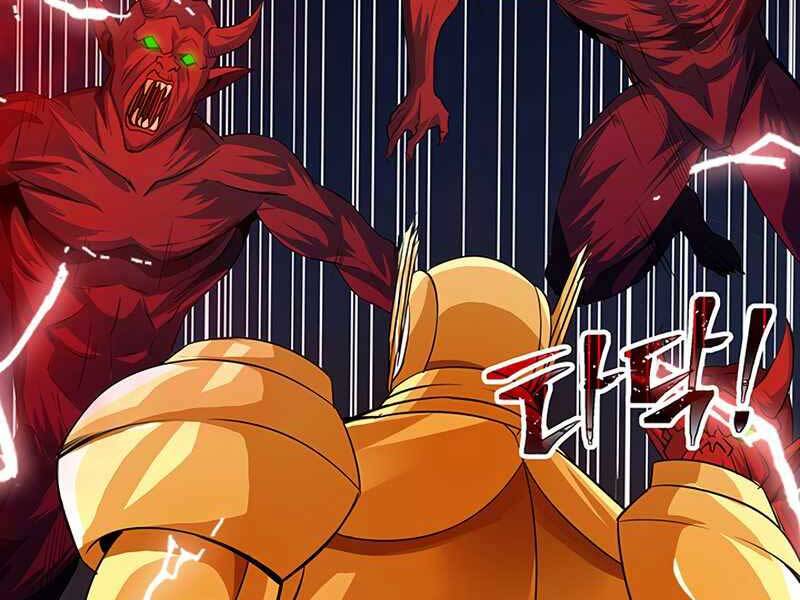 Tôi Có Đặc Tính Của Cấp Sss Nhưng Thích Sống Bình Thường Chapter 18 - 16