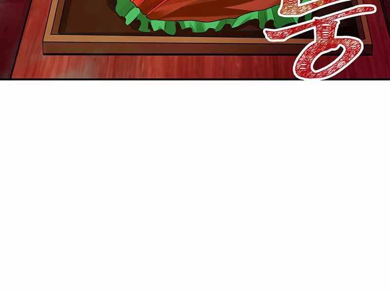 Tôi Có Đặc Tính Của Cấp Sss Nhưng Thích Sống Bình Thường Chapter 18 - 160