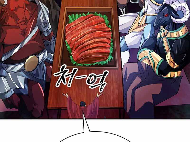 Tôi Có Đặc Tính Của Cấp Sss Nhưng Thích Sống Bình Thường Chapter 18 - 165