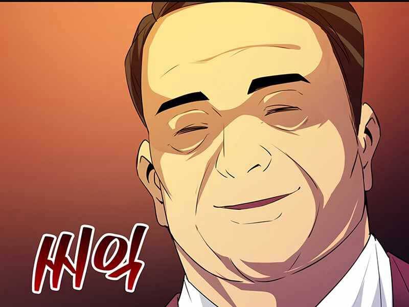 Tôi Có Đặc Tính Của Cấp Sss Nhưng Thích Sống Bình Thường Chapter 18 - 190