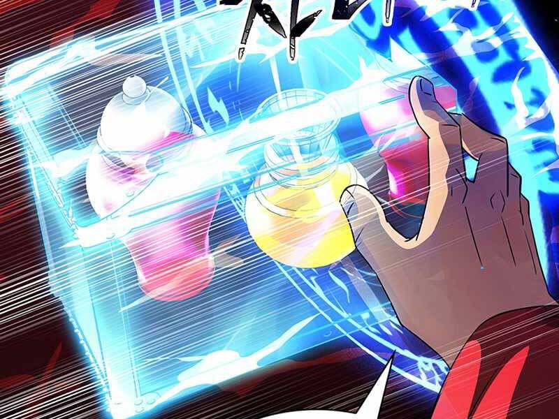 Tôi Có Đặc Tính Của Cấp Sss Nhưng Thích Sống Bình Thường Chapter 18 - 207