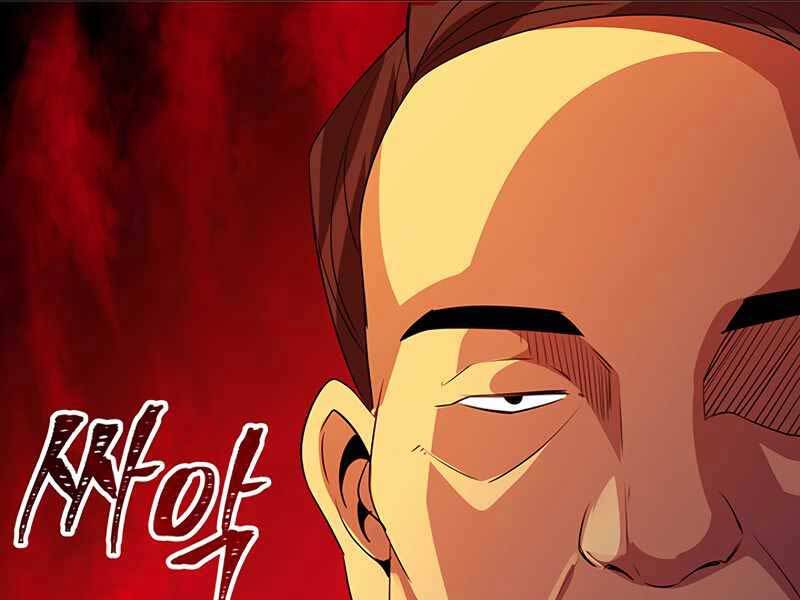 Tôi Có Đặc Tính Của Cấp Sss Nhưng Thích Sống Bình Thường Chapter 18 - 230