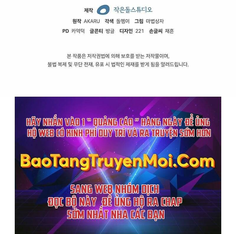 Tôi Có Đặc Tính Của Cấp Sss Nhưng Thích Sống Bình Thường Chapter 18 - 236