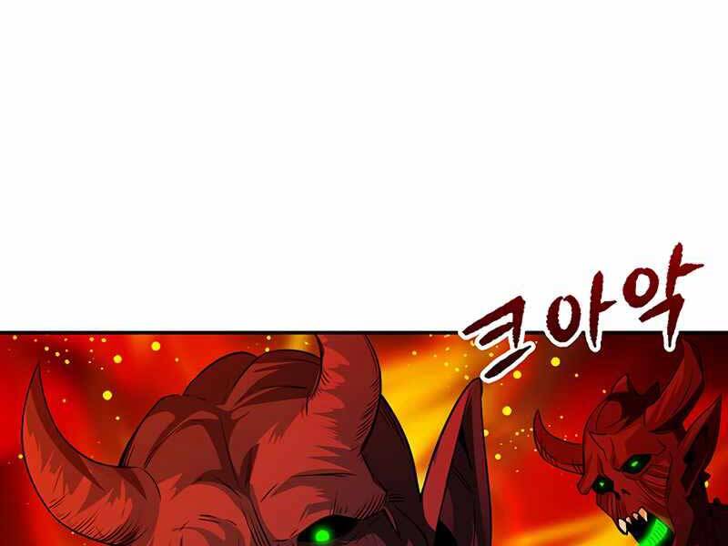 Tôi Có Đặc Tính Của Cấp Sss Nhưng Thích Sống Bình Thường Chapter 18 - 4