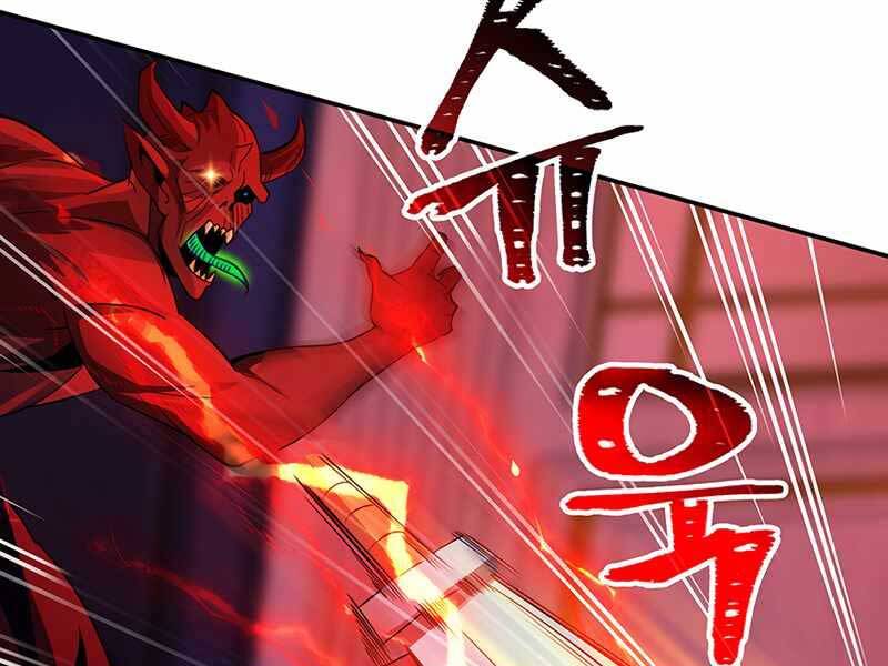 Tôi Có Đặc Tính Của Cấp Sss Nhưng Thích Sống Bình Thường Chapter 18 - 32