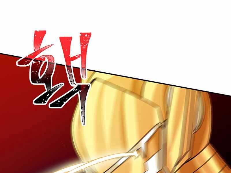 Tôi Có Đặc Tính Của Cấp Sss Nhưng Thích Sống Bình Thường Chapter 18 - 42