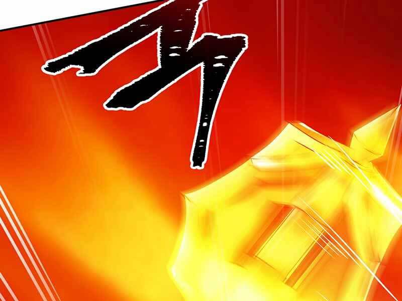 Tôi Có Đặc Tính Của Cấp Sss Nhưng Thích Sống Bình Thường Chapter 18 - 48