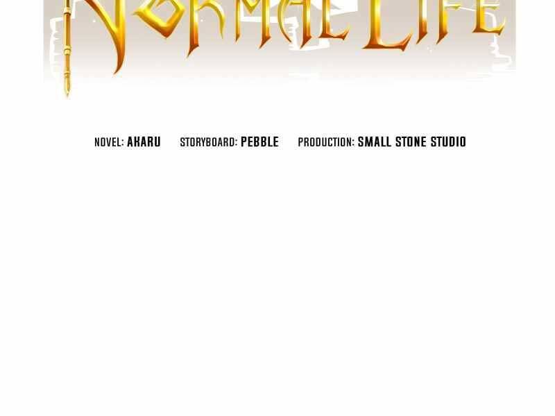 Tôi Có Đặc Tính Của Cấp Sss Nhưng Thích Sống Bình Thường Chapter 18 - 74