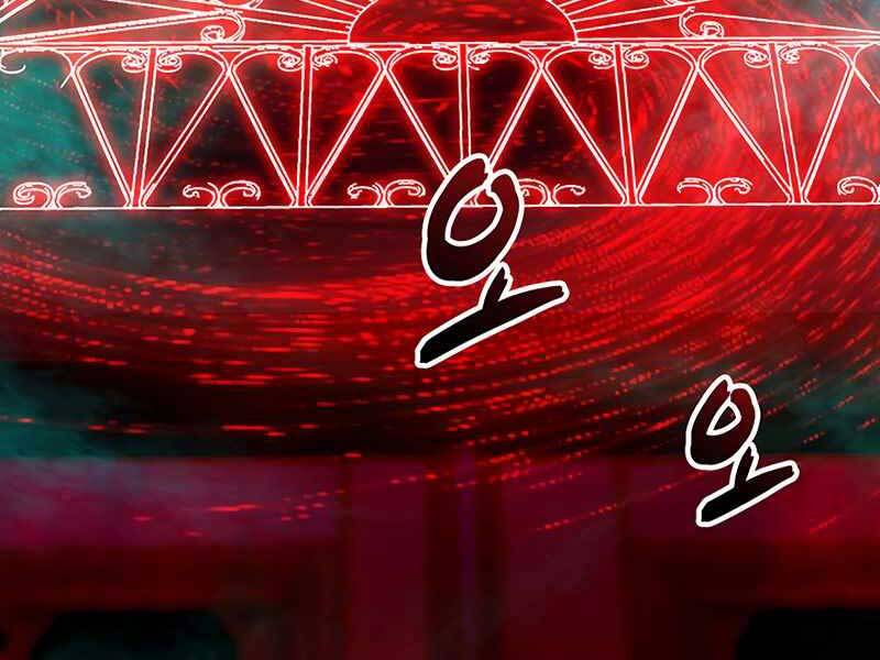 Tôi Có Đặc Tính Của Cấp Sss Nhưng Thích Sống Bình Thường Chapter 18 - 77