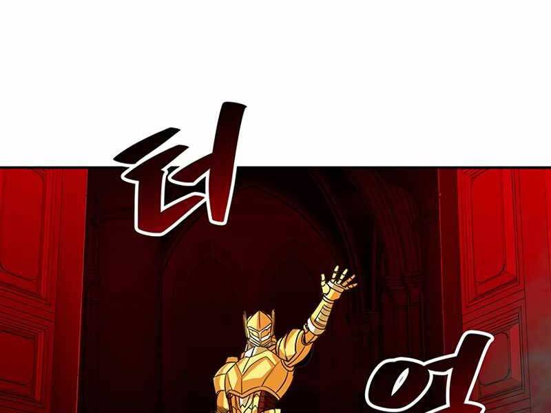 Tôi Có Đặc Tính Của Cấp Sss Nhưng Thích Sống Bình Thường Chapter 18 - 81