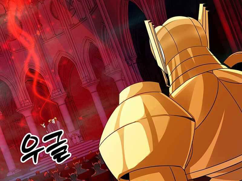 Tôi Có Đặc Tính Của Cấp Sss Nhưng Thích Sống Bình Thường Chapter 18 - 84