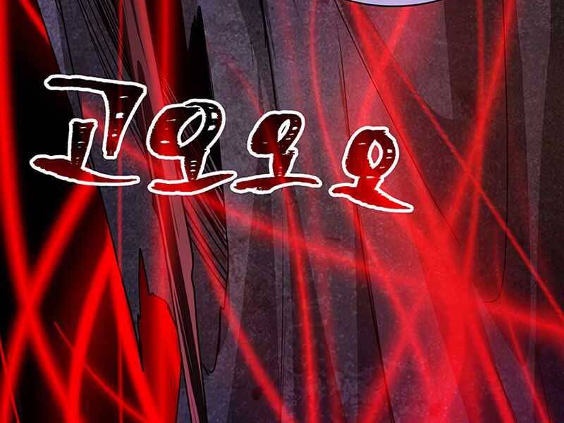 Tôi Có Đặc Tính Của Cấp Sss Nhưng Thích Sống Bình Thường Chapter 18 - 89