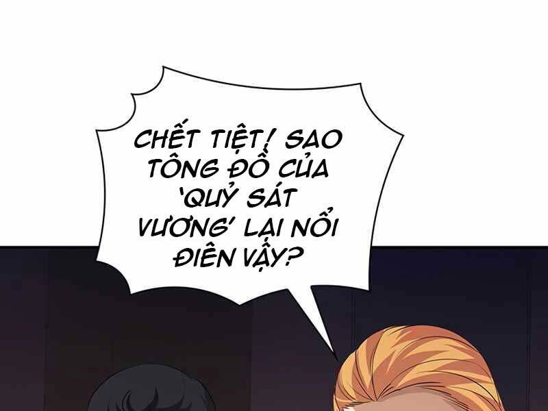 Tôi Có Đặc Tính Của Cấp Sss Nhưng Thích Sống Bình Thường Chapter 19 - 104