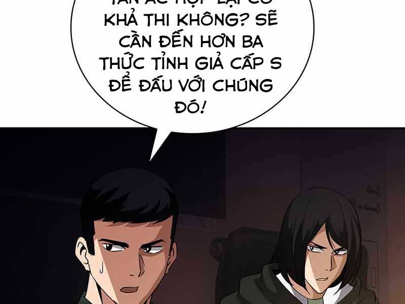 Tôi Có Đặc Tính Của Cấp Sss Nhưng Thích Sống Bình Thường Chapter 19 - 107