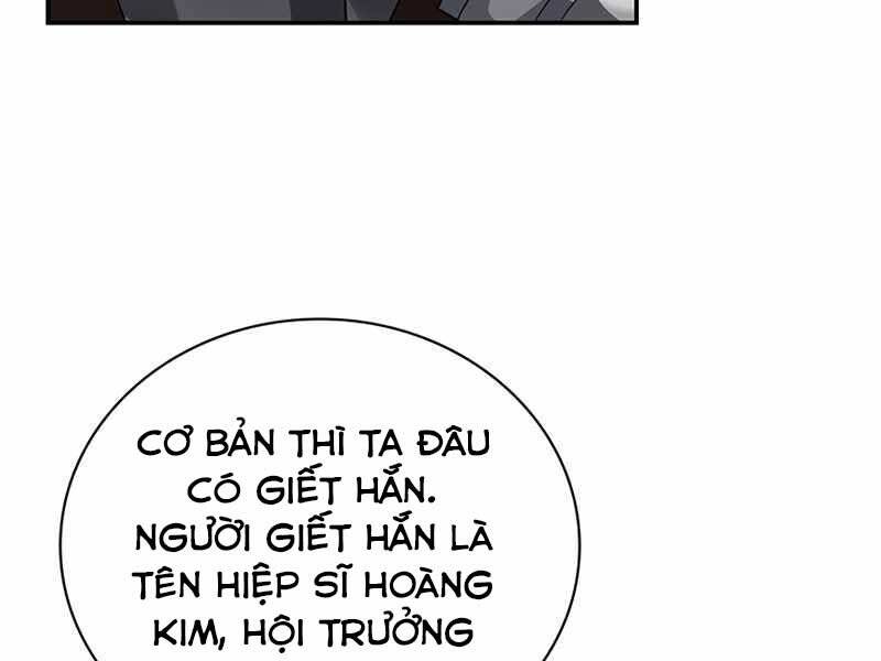 Tôi Có Đặc Tính Của Cấp Sss Nhưng Thích Sống Bình Thường Chapter 19 - 111