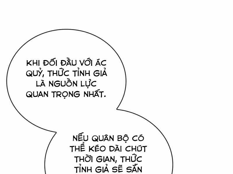 Tôi Có Đặc Tính Của Cấp Sss Nhưng Thích Sống Bình Thường Chapter 19 - 122