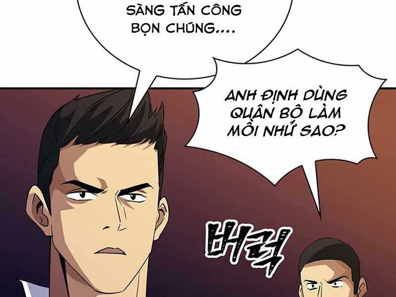 Tôi Có Đặc Tính Của Cấp Sss Nhưng Thích Sống Bình Thường Chapter 19 - 123
