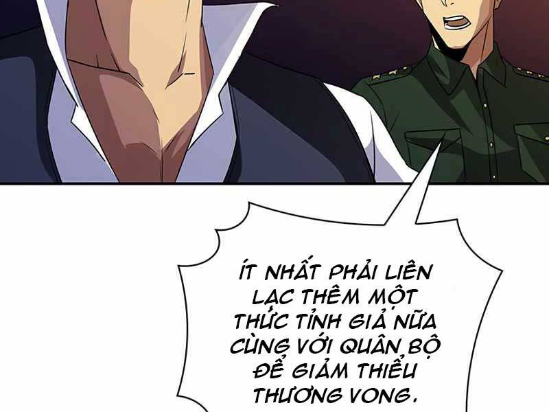 Tôi Có Đặc Tính Của Cấp Sss Nhưng Thích Sống Bình Thường Chapter 19 - 124