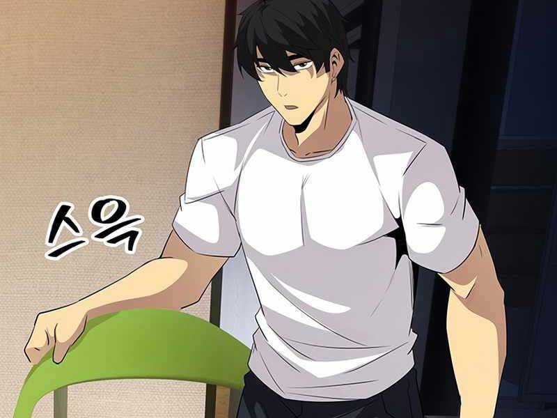 Tôi Có Đặc Tính Của Cấp Sss Nhưng Thích Sống Bình Thường Chapter 19 - 141