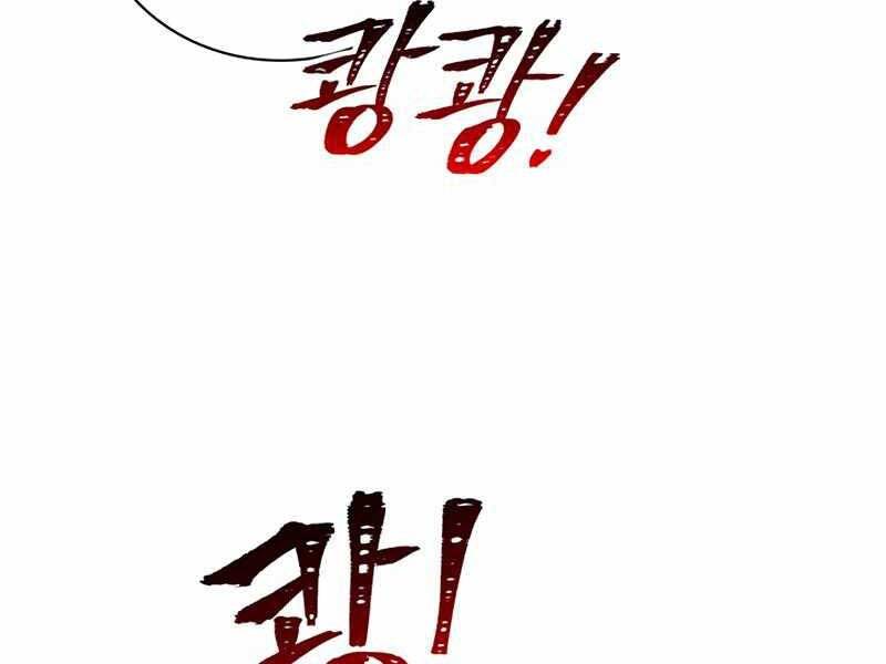 Tôi Có Đặc Tính Của Cấp Sss Nhưng Thích Sống Bình Thường Chapter 19 - 147