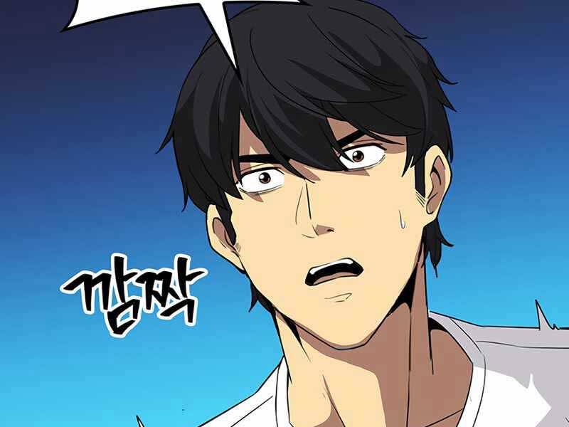 Tôi Có Đặc Tính Của Cấp Sss Nhưng Thích Sống Bình Thường Chapter 19 - 150