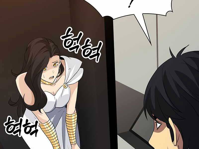 Tôi Có Đặc Tính Của Cấp Sss Nhưng Thích Sống Bình Thường Chapter 19 - 155