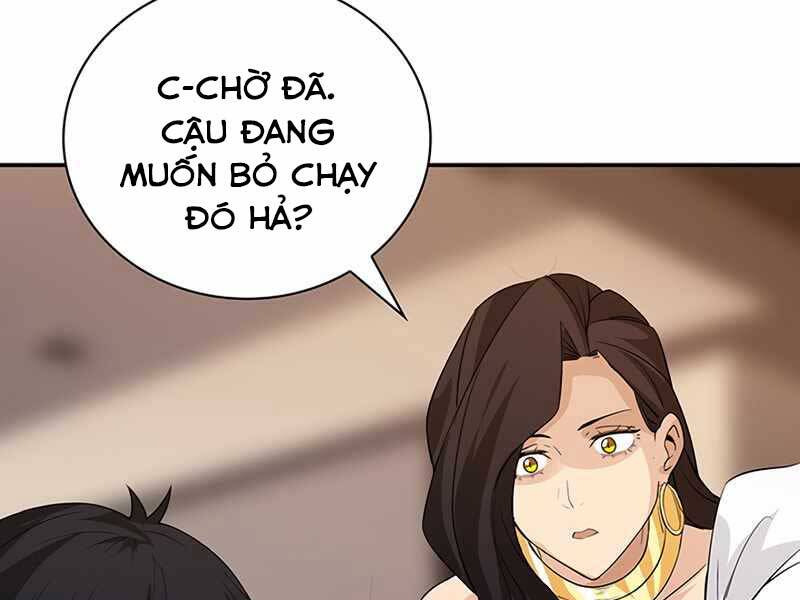 Tôi Có Đặc Tính Của Cấp Sss Nhưng Thích Sống Bình Thường Chapter 19 - 168