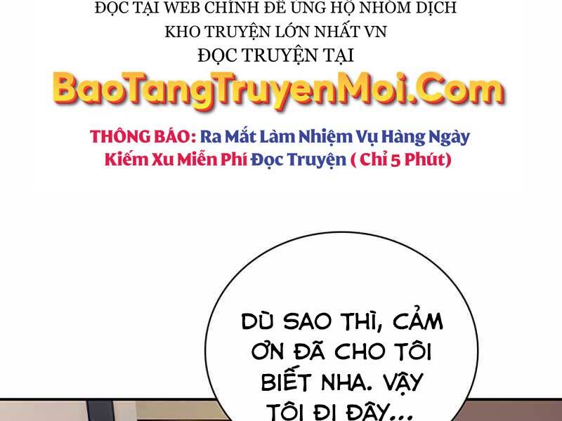 Tôi Có Đặc Tính Của Cấp Sss Nhưng Thích Sống Bình Thường Chapter 19 - 173