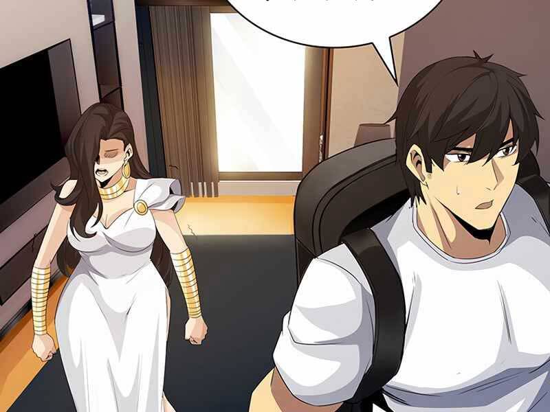 Tôi Có Đặc Tính Của Cấp Sss Nhưng Thích Sống Bình Thường Chapter 19 - 174