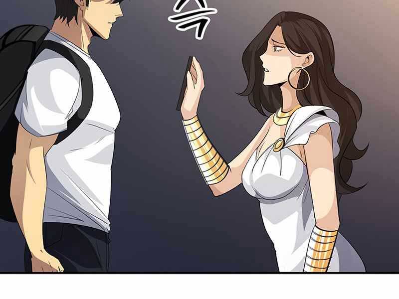 Tôi Có Đặc Tính Của Cấp Sss Nhưng Thích Sống Bình Thường Chapter 19 - 181