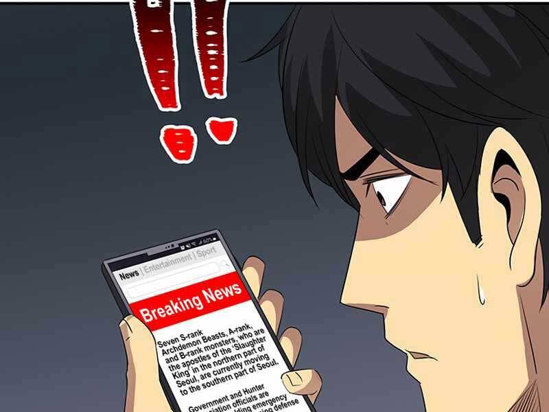 Tôi Có Đặc Tính Của Cấp Sss Nhưng Thích Sống Bình Thường Chapter 19 - 183