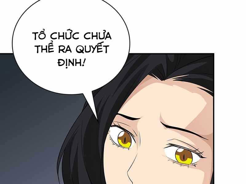 Tôi Có Đặc Tính Của Cấp Sss Nhưng Thích Sống Bình Thường Chapter 19 - 191