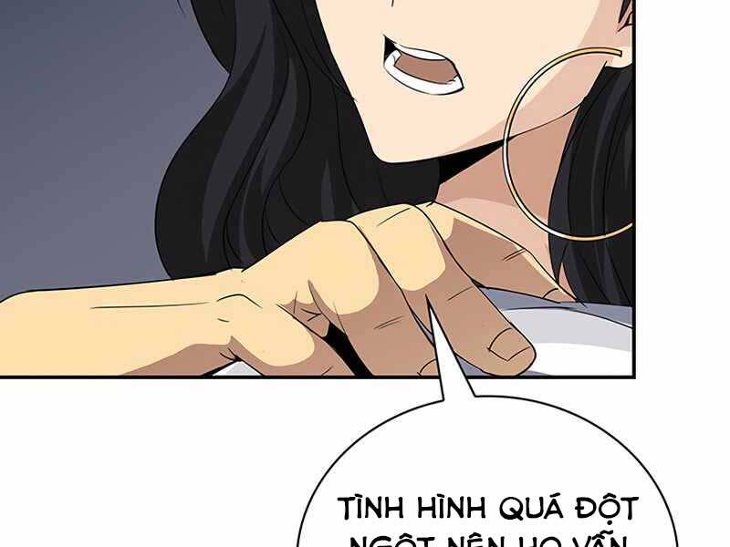 Tôi Có Đặc Tính Của Cấp Sss Nhưng Thích Sống Bình Thường Chapter 19 - 192