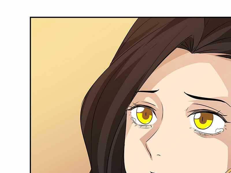 Tôi Có Đặc Tính Của Cấp Sss Nhưng Thích Sống Bình Thường Chapter 19 - 211