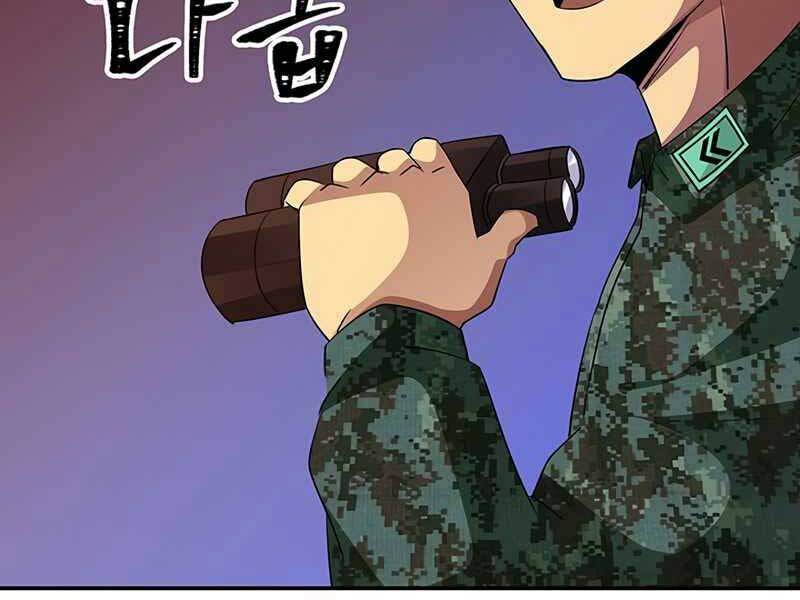 Tôi Có Đặc Tính Của Cấp Sss Nhưng Thích Sống Bình Thường Chapter 19 - 225