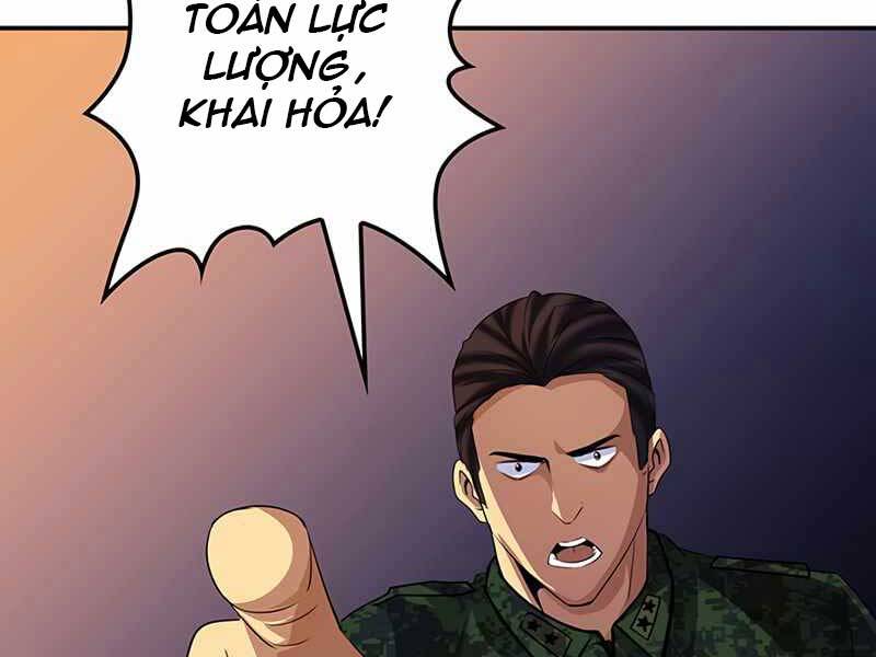 Tôi Có Đặc Tính Của Cấp Sss Nhưng Thích Sống Bình Thường Chapter 19 - 227