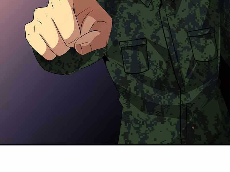 Tôi Có Đặc Tính Của Cấp Sss Nhưng Thích Sống Bình Thường Chapter 19 - 228