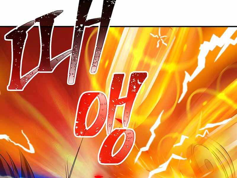 Tôi Có Đặc Tính Của Cấp Sss Nhưng Thích Sống Bình Thường Chapter 19 - 233