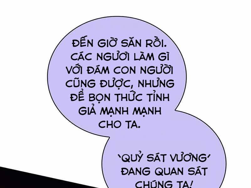 Tôi Có Đặc Tính Của Cấp Sss Nhưng Thích Sống Bình Thường Chapter 19 - 244