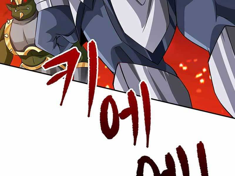 Tôi Có Đặc Tính Của Cấp Sss Nhưng Thích Sống Bình Thường Chapter 19 - 247