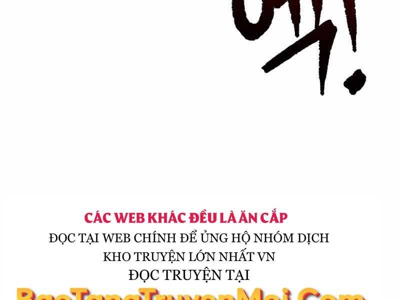 Tôi Có Đặc Tính Của Cấp Sss Nhưng Thích Sống Bình Thường Chapter 19 - 248