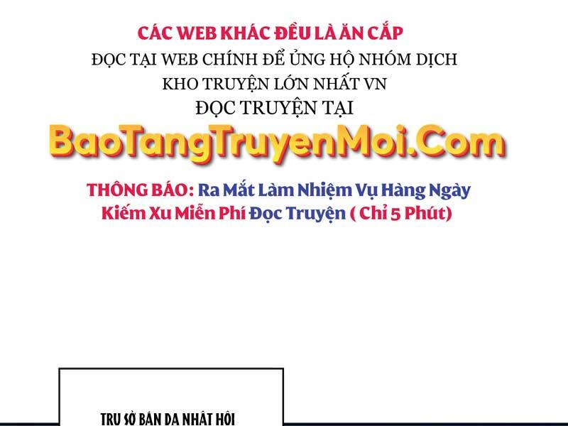 Tôi Có Đặc Tính Của Cấp Sss Nhưng Thích Sống Bình Thường Chapter 19 - 4
