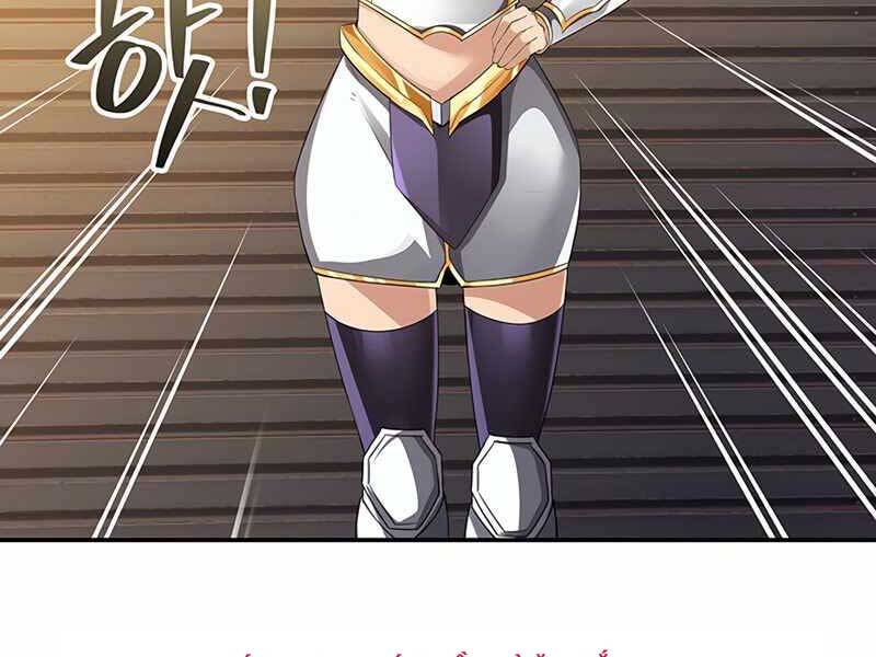 Tôi Có Đặc Tính Của Cấp Sss Nhưng Thích Sống Bình Thường Chapter 19 - 34