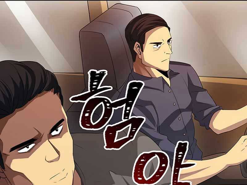 Tôi Có Đặc Tính Của Cấp Sss Nhưng Thích Sống Bình Thường Chapter 19 - 40