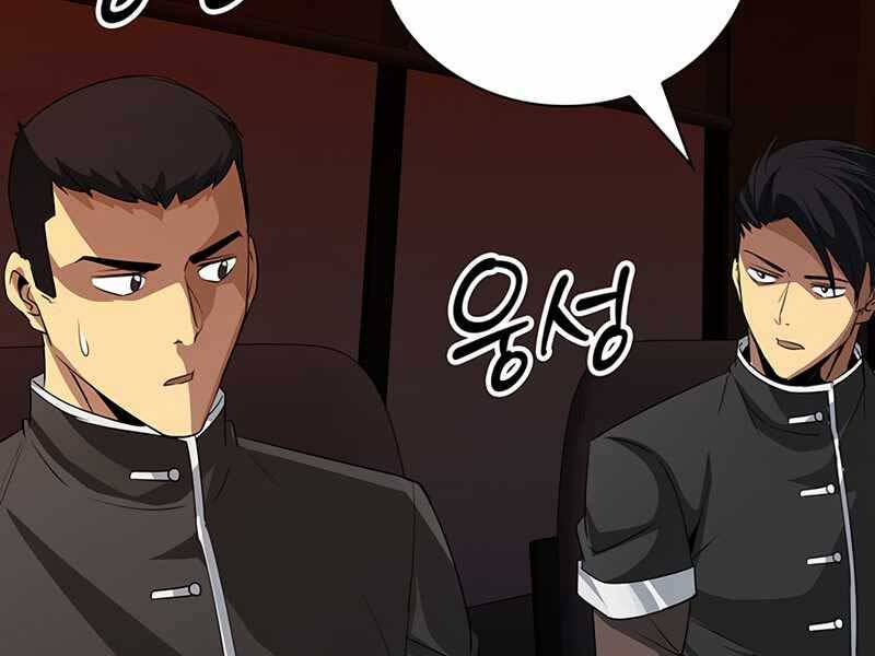 Tôi Có Đặc Tính Của Cấp Sss Nhưng Thích Sống Bình Thường Chapter 19 - 50