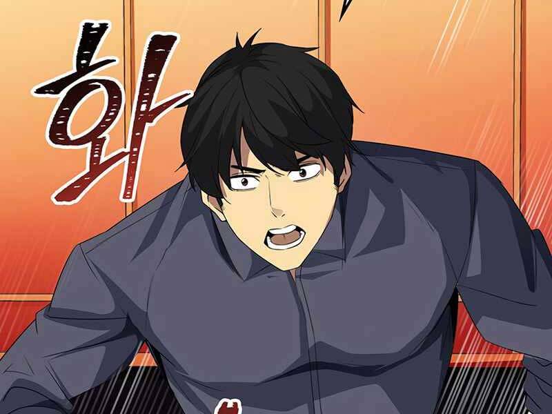 Tôi Có Đặc Tính Của Cấp Sss Nhưng Thích Sống Bình Thường Chapter 19 - 8