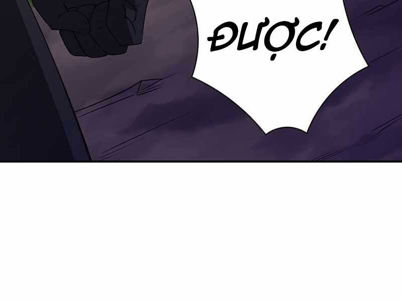 Tôi Có Đặc Tính Của Cấp Sss Nhưng Thích Sống Bình Thường Chapter 19 - 78