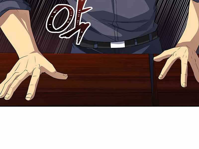 Tôi Có Đặc Tính Của Cấp Sss Nhưng Thích Sống Bình Thường Chapter 19 - 9